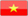 Vietnamese-VN